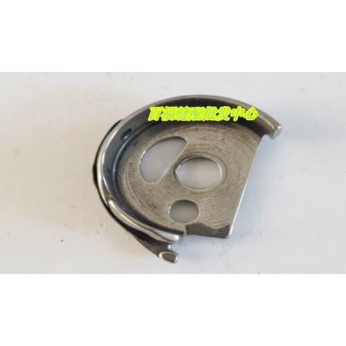 Sewing Mchine Parts PFAFF 591 574 Automatic cutting wire roller, shuttle core sleeve, shuttle shell # 91-263392-91