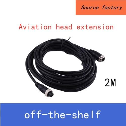 2M Male To Female Rearview Camera Shielded Cable for truck bus