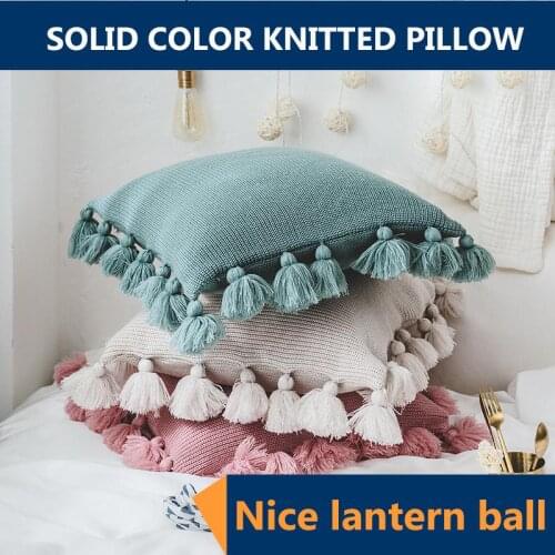 2021 New Products Simple Style Pure Color Newta Knitted Pillow Lantern Ball Cushion Pillow Cover Sofa Cushion Cover