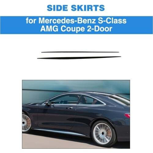 Carbon Fiber Side Skirts Sticker For For Mercedes-Benz S500 S550 S560 S63 AMG S65 AMG 2-Door 2014-2018 Auto Side Apron lips