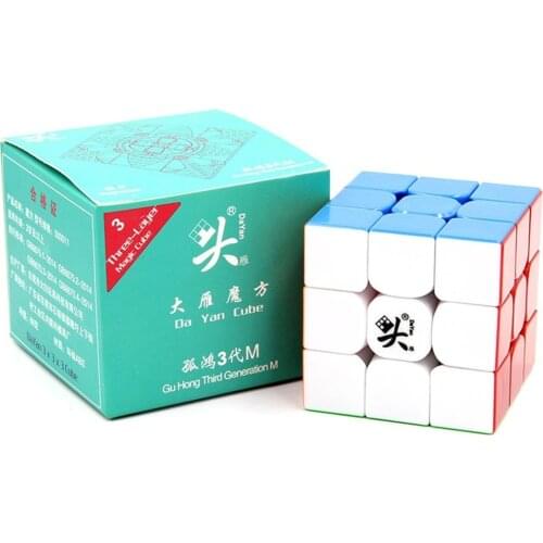 Dayan Guhong V3M Third Generation M 3x3x3 Magnetic Three-Layer Cubo Magico 3x3 Speed Magic Cube Education Puzzles for Kids Toys