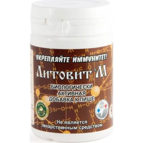 Новь Goods For Sports And Recreation