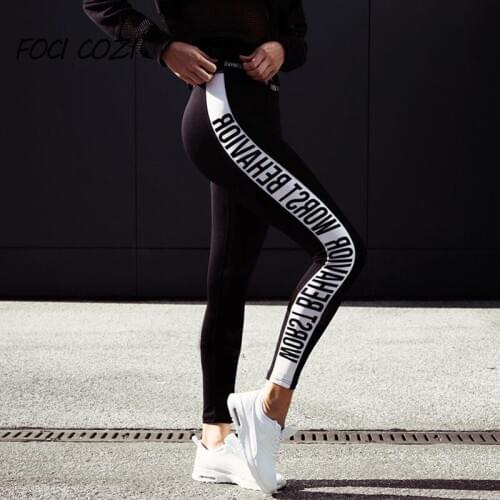 NEW STORE Women Clothes 2019 Joggers Letter Print Legins Sport Fitness Pantalon Push Up Black White Striped Leggings Bodysuit