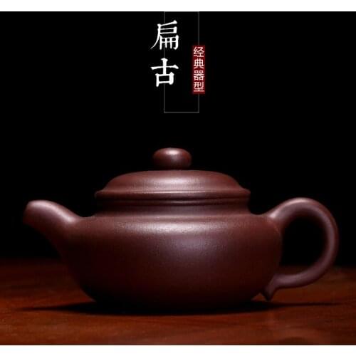 Archaize recommended wholesale tea set teapot is carved gifts customized painting with purple clay ceramic bowl support
