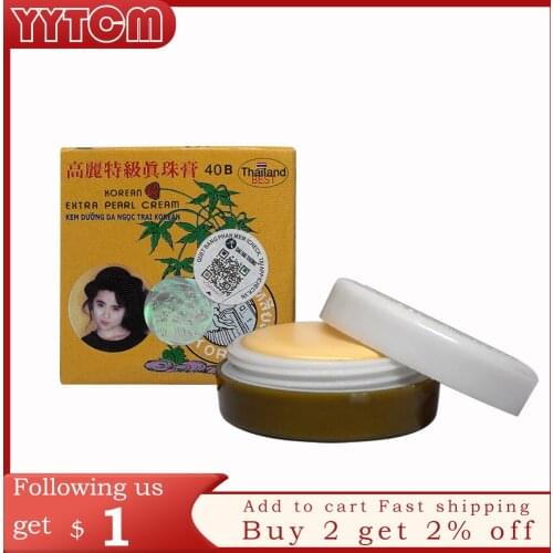 Thailand 100% original ginseng pearl cream face skin whitening repairing moisturing and nourishing face cream 5g/pcs