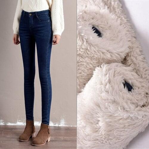 VGVYJLGFV Women's Skinny Jeans