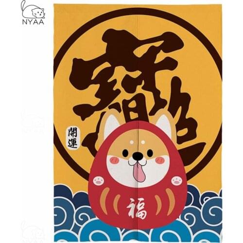 Japanese Lucky Cat Door Curtain Bedroom Partition Curtain Feng Shui Curtain Decoration Japanese Curtain Noren