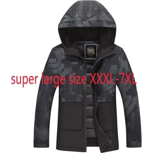 2020 New Arrival Large Winter Men Fashionable Casual Hooded Down Jacket Loose Plus Size 3XL 4XL 5XL 6XL 7XL