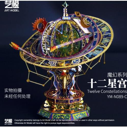 MMZ MODEL MU 3D Metal Puzzle Twelve Constellations model kits with LED light DIY 3D Laser Cut Assemble Jigsaw Toys For Adult