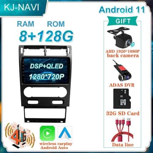 CARPLAY 6G+128G 9'' Android 11 Car For Ford Mondeo 3 2000 - 2007 Car Radio Multimedia Video Player Navigation GPS