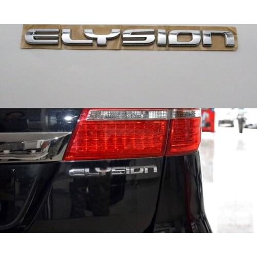 Elysion Emblem Car Sticker Rear Trunk 3D Letter Chrome Silver Logo Nameplate Badge Decal For Honda