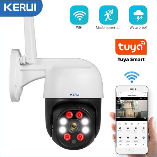 KERUI CCTV Cameras