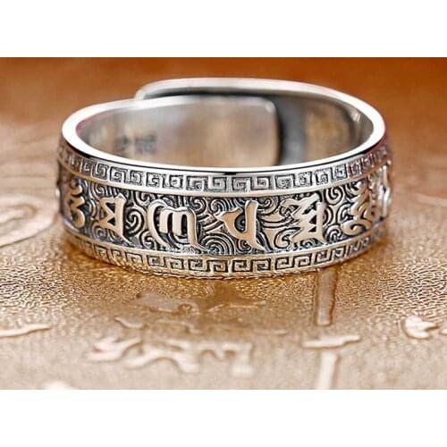 Fashionable men and women S925 silver-plated vintage embossed six-character mantra ethnic style personality open rings J399