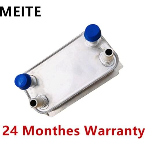 Engine Oil Cooler Oil Radiator Automotive Oil Cooler Automatic Transmission Radiator LR036354 For Jaguar Land Rover Range Rover