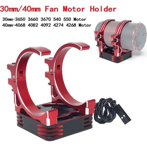 RC Motor Cooling Fan 40x40mm 30x30mm Aluminum holder for 1/10 1/8 RC Car 3650 3660 4068 4082 4092 4074 4274 4268 Brushless Motor