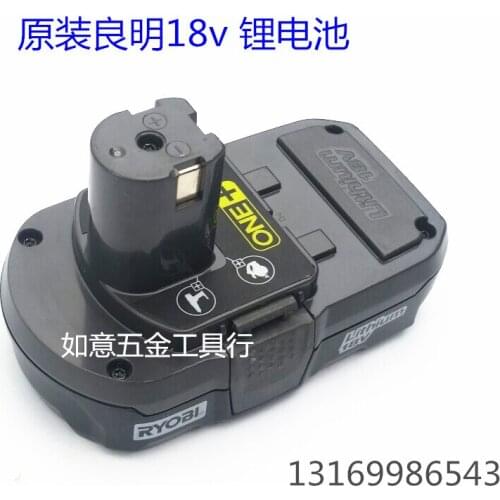 The original Ming Liang RYOBI Ryobi lithium battery 18V 24wh lithium battery (used products)