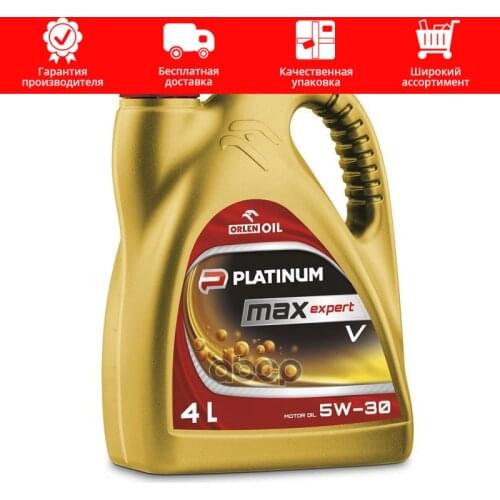 Системы смазки ORLEN OIL China At AliExpress