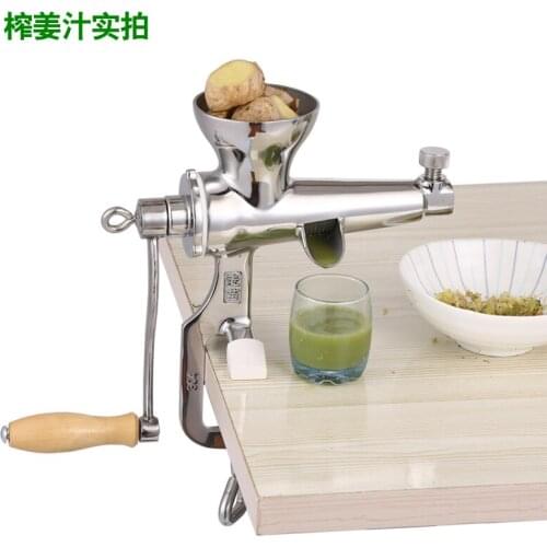 Manual Juicer Fruit Juice Extractor Stainless Steel Juice Squeezer WHEATGRASS JUICER