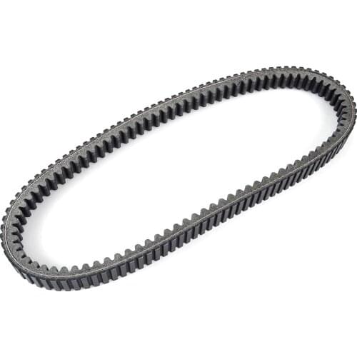 Drive Belt Replacement for Gilera Fuoco 500 2007-16 LT500 2013-15 Nexus 500 2004-2011 Nexus 500SP 2006-2007 Transfer Clutch Belt