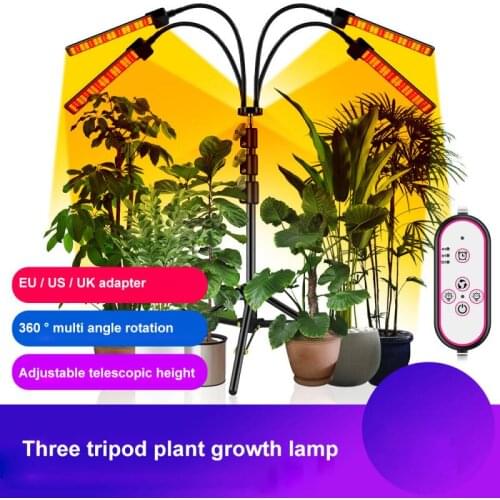 Led Plant Lamp Remote Control Three Feet Plant Growth Lamp 80W Full Spectrum Indoor Planting Seedling Lamp Growing Lamps