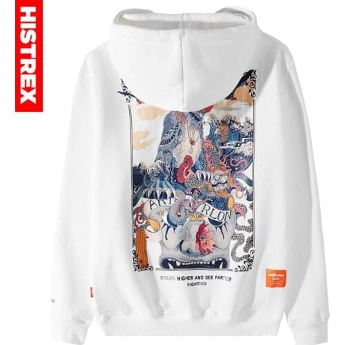 Men Hip Hop Hoodie Sweatshirt Stone Lion Chinese Streetwear 2019 Harajuku Hoodie Pullover Autumn Winter Fleece Hoodie Cotton Top