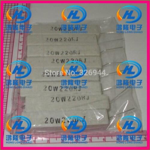 10pcs/lot) 20W 220 ohm +/-5% Horizontal cement resistor / 20W 220R ohm 5% Cement resistance / 20W 220RJ Ceramic resistor