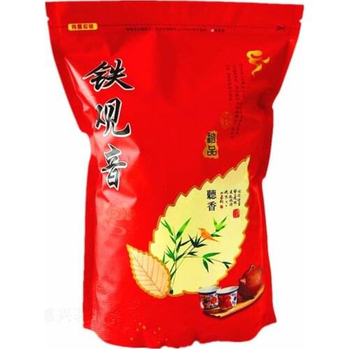 2021 250g China Superior Tie Guan Yin Tea Organic Green Oolong Tea Weight Lose Tea Household Products