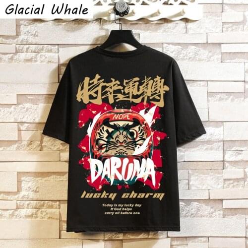 GlacialWhale Mens Oversized T-shirt Men 2021 Summer Tops Chinese elements Print T-shirts Harajuku Tshirt Black T Shirt For Men