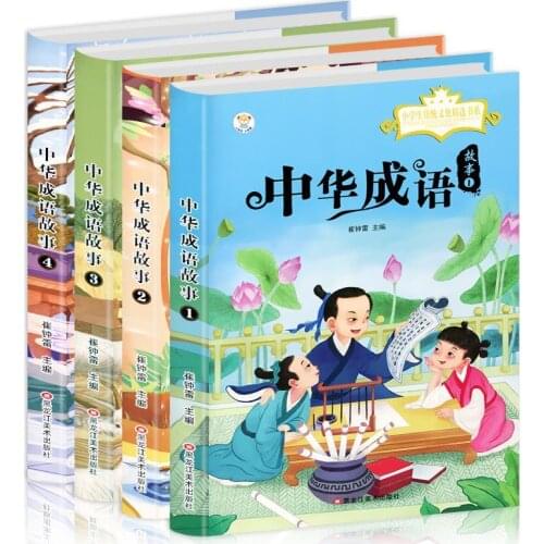 Libros Chinese Drawing Book Story Educational Newborn Famous Phonics Bedtime Reading Language Coloured History School Supplies
