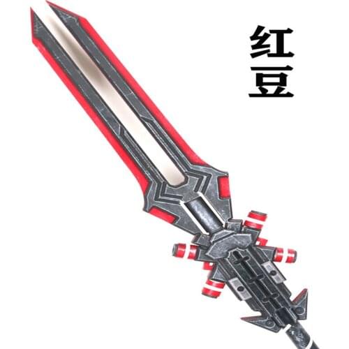 Hot Game Arknights Vigna Cosplay Prop Lance and spear weapon Weapon for Halloween Fancy Stage Performance Props