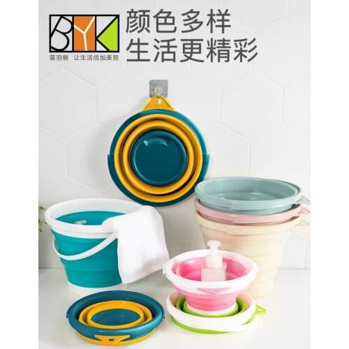 Folding Bucket Bucket Portable Travel Washing Car Fishing Bucket Household Size Retractable Bath Thickening Plastic