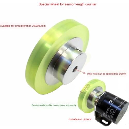 Standard Encoder Wheel Meter Wheel (Bag Plastic)Circumference 200mm Code-Spraying Machine Single Wheel Coding Synchronizer Wheel