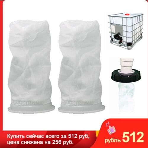 Системы полива VIBRATITE China At AliExpress