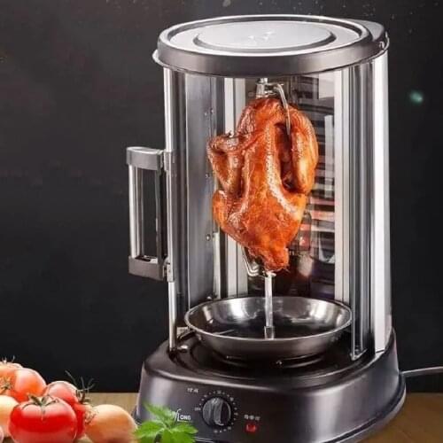 21L Electric Roast Oven1380W Vertical Rotating Automatic Rotating Household Rotisserie Shawarma Machine Smokeless Kebob Machine