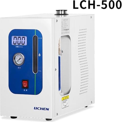220V High-Purity Hydrogen Generator Laboratory Hydrogen Production Machine Gas Source Gaschromatograph 500ML/MIN LCH-500