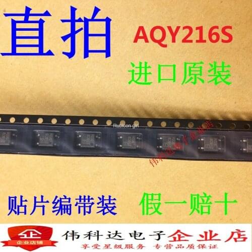 AQY216SX silk screen 216 optocoupler solid state relay SOP4 patch imported original fake one lose ten
