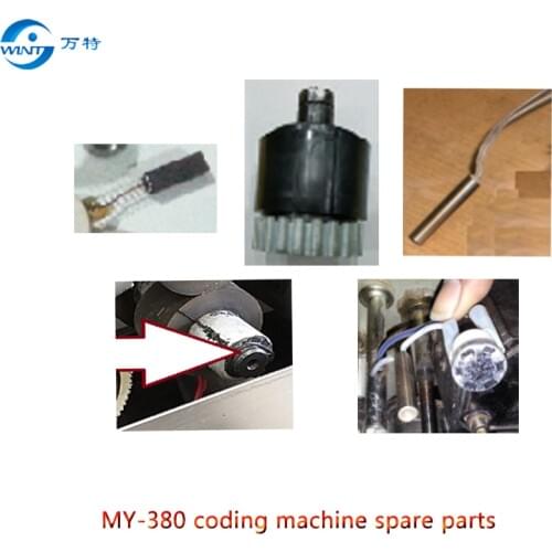 Free shipping MY-380 printing machine spare parts, brushes,heater , shaft for coding machine