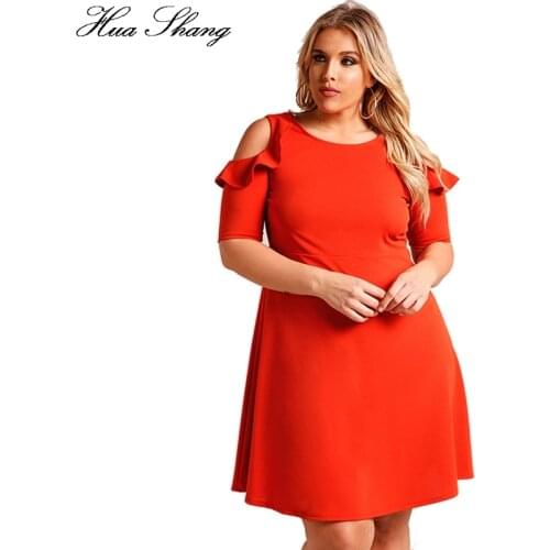 Women Summer O Neck Short Sleeve A Line Casual Midi Dress Elegant Cold Shoulder Ruffles Sweet Dresses Big Sizes Women Clothing