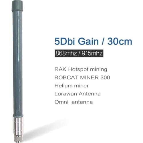 Helium miner 868mhz antenna 915mhz lora wan antenna RAK Hotspot mining hotspot lorawan antenna cellular signal booster 868 915