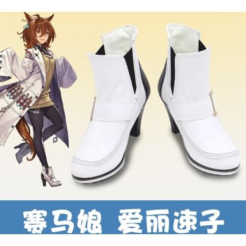 Uma Musume Pretty Derby Agnes Tachyon Cosplay Shoes Boots Game Anime Halloween Costume Accessories shoes Men Women