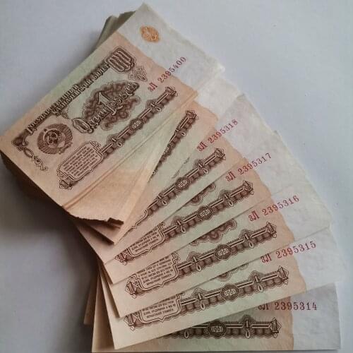 Russian Coins Power Supplies