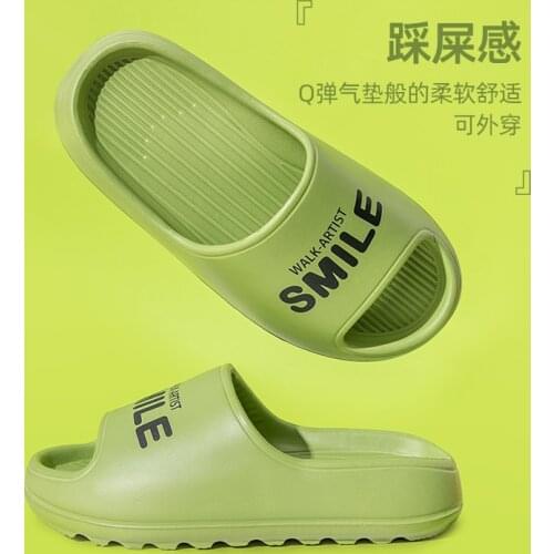 Super Thick Bottom Summer Cool Slippers Female Household Indoor Bathroom Non-slip Bath Couples Trample Shit Feeling Outside