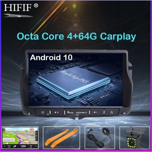 Russian menu free shipping 4G RAM 1din car radio multimedia No DVD player for Lada vesta Android 10 Octa core with wifi BT GPS