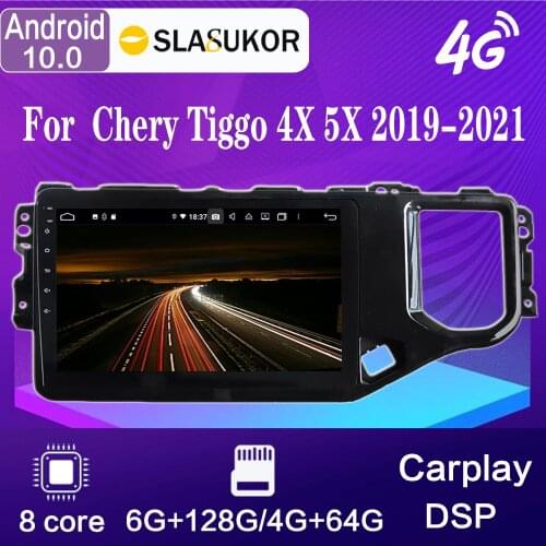 64G Android 10 Radio Car for Chery Tiggo 4X 5X 2019-2021 Stereo Multimedia 4G WIFI Camera DSP BT GPS Carplay Navigation Player