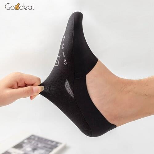 Goodeal Mens Summer Socks