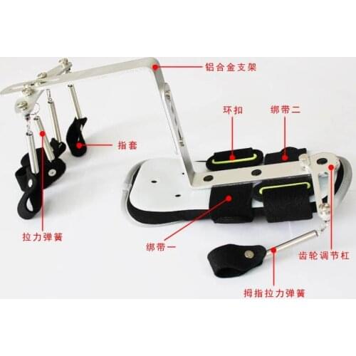 Finger Rehabilitation training equipment points fretboard cerebral hemorrhage stroke hemiplegia finger hand exercise