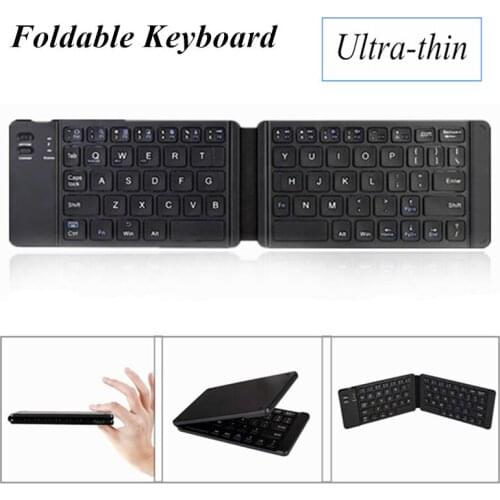 ZUIDID Universal Portable Universal Mobile Phone Office USB Charging Ultrathin Blue-tooth Foldable Keyboard