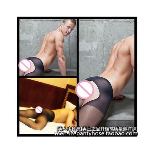 2016 New fashion male open thin silk stocking Sexy socks , tights , pantyhose