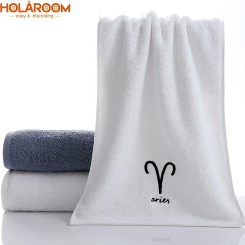 HOLAROOM Cotton Body Towels