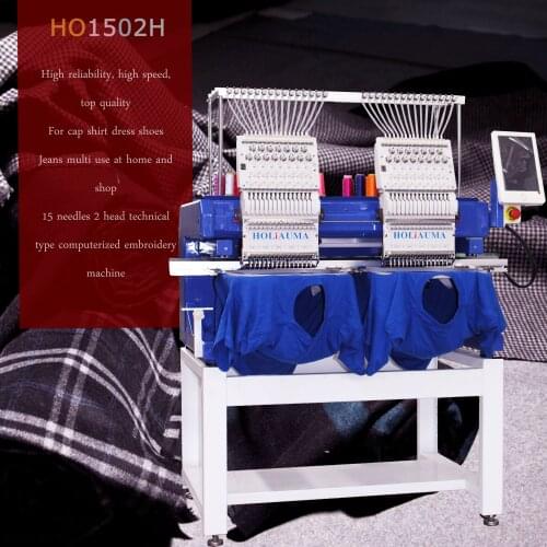 HOLiAUMA 2 head computerized embroidery machine for t-shirt 3D cap happy embroidery business